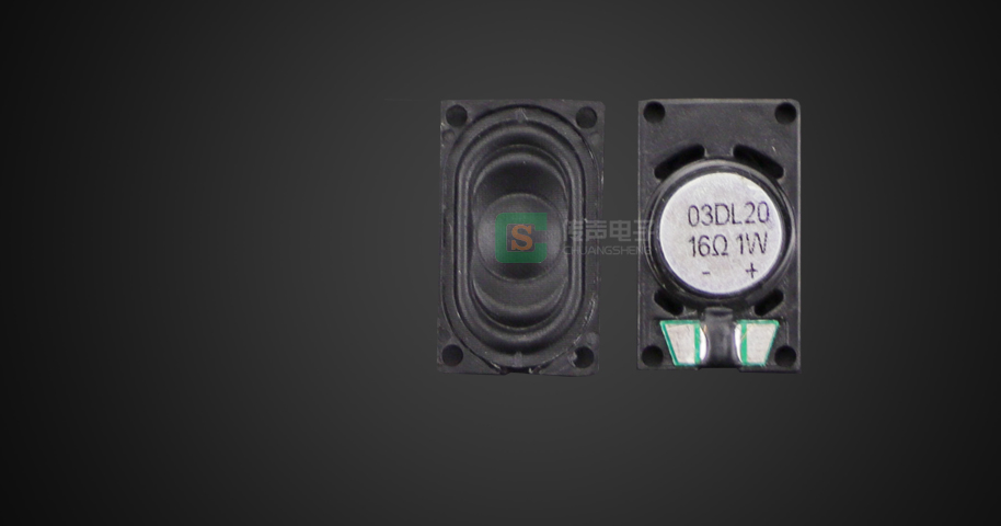 H1525CP16-01 1W